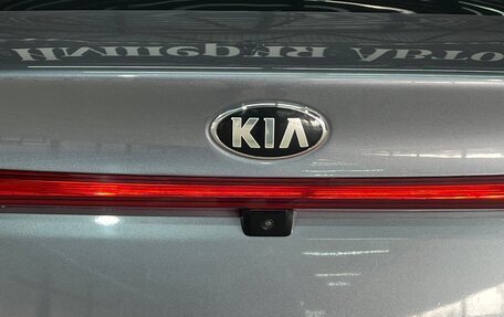 KIA Rio IV, 2019 год, 1 400 000 рублей, 23 фотография