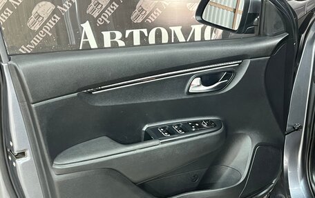 KIA Rio IV, 2019 год, 1 400 000 рублей, 31 фотография