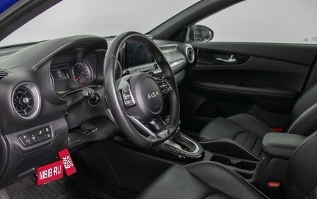 KIA Cerato IV, 2022 год, 2 384 000 рублей, 10 фотография