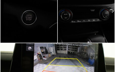 KIA Cerato IV, 2022 год, 2 384 000 рублей, 18 фотография