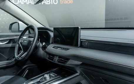 Haval Jolion, 2021 год, 1 848 000 рублей, 11 фотография