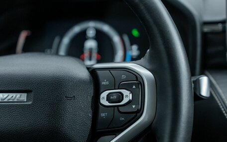 Haval Jolion, 2021 год, 1 848 000 рублей, 12 фотография