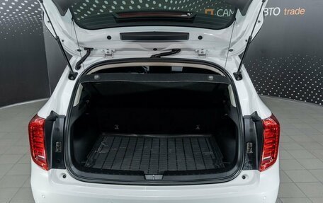 Haval Jolion, 2021 год, 1 848 000 рублей, 24 фотография
