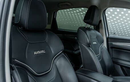 Haval Jolion, 2021 год, 1 848 000 рублей, 20 фотография