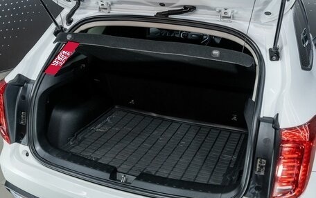 Haval Jolion, 2021 год, 1 848 000 рублей, 25 фотография