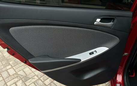 Hyundai Solaris II рестайлинг, 2014 год, 770 000 рублей, 8 фотография