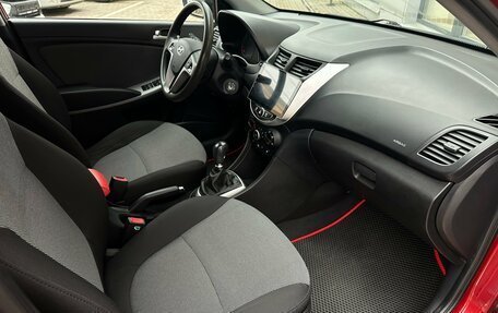 Hyundai Solaris II рестайлинг, 2014 год, 770 000 рублей, 14 фотография