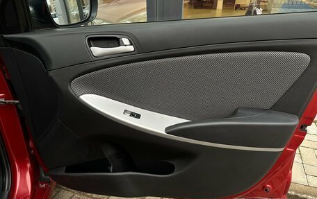 Hyundai Solaris II рестайлинг, 2014 год, 770 000 рублей, 13 фотография