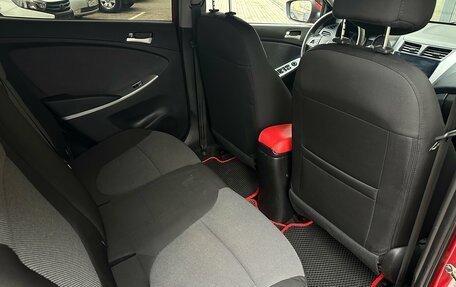 Hyundai Solaris II рестайлинг, 2014 год, 770 000 рублей, 12 фотография