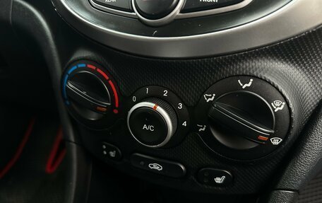 Hyundai Solaris II рестайлинг, 2014 год, 770 000 рублей, 17 фотография