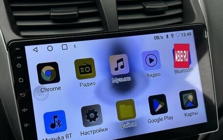 Hyundai Solaris II рестайлинг, 2014 год, 770 000 рублей, 22 фотография