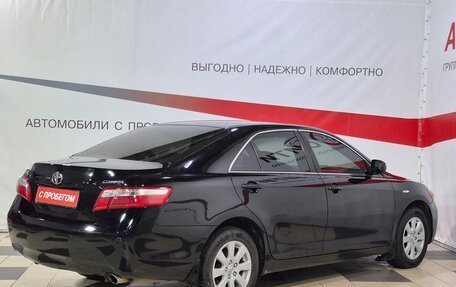 Toyota Camry, 2008 год, 927 000 рублей, 7 фотография