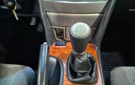 Toyota Camry, 2008 год, 927 000 рублей, 16 фотография