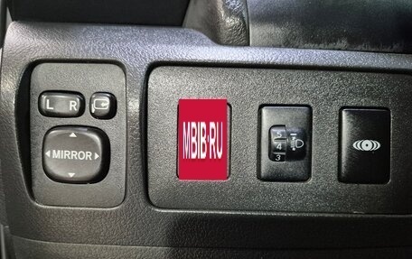 Toyota Camry, 2008 год, 927 000 рублей, 21 фотография