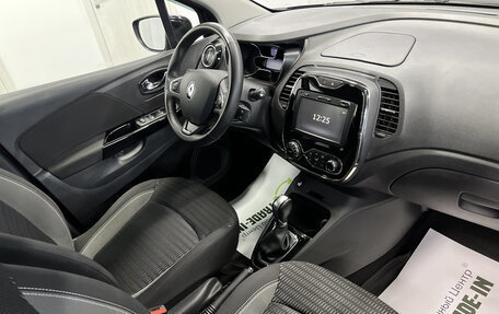 Renault Kaptur I рестайлинг, 2017 год, 1 545 000 рублей, 10 фотография