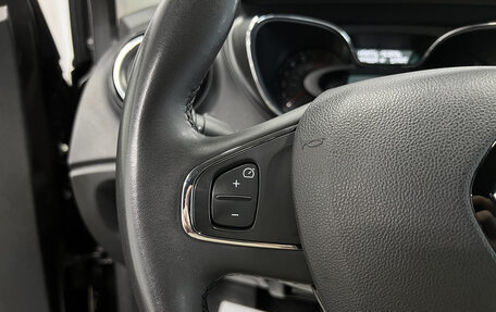 Renault Kaptur I рестайлинг, 2017 год, 1 545 000 рублей, 13 фотография