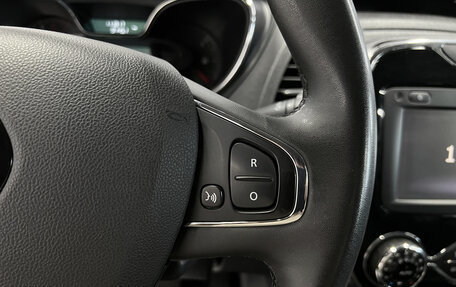 Renault Kaptur I рестайлинг, 2017 год, 1 545 000 рублей, 14 фотография