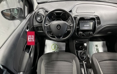 Renault Kaptur I рестайлинг, 2017 год, 1 545 000 рублей, 8 фотография