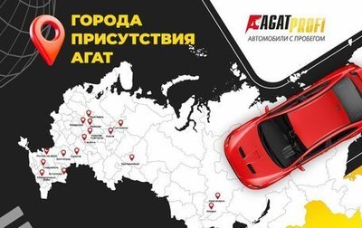 KIA Rio IV, 2021 год, 1 550 000 рублей, 1 фотография