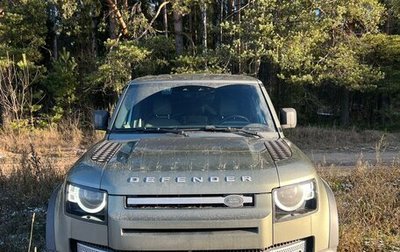 Land Rover Defender II, 2021 год, 8 550 000 рублей, 1 фотография