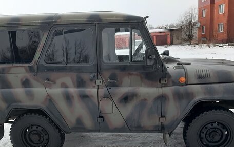 ЛуАЗ 3151, 1987 год, 200 000 рублей, 4 фотография