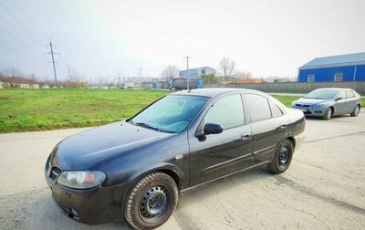 Nissan Almera, 2005 год, 250 000 рублей, 1 фотография
