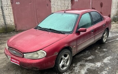 Ford Mondeo II, 1999 год, 58 000 рублей, 1 фотография