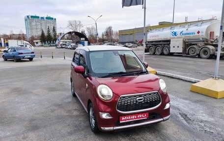 Daihatsu Cast I, 2016 год, 760 000 рублей, 1 фотография