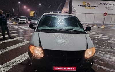 Dodge Caravan IV, 2002 год, 350 000 рублей, 1 фотография