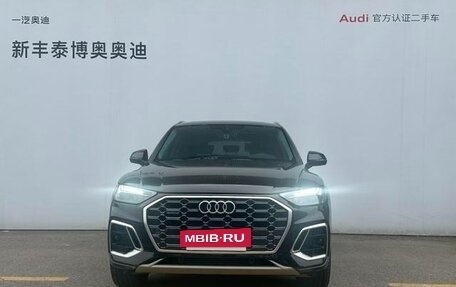 Audi Q5, 2023 год, 4 320 000 рублей, 2 фотография