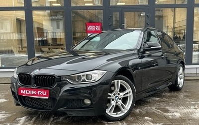 BMW 3 серия, 2015 год, 2 099 000 рублей, 1 фотография