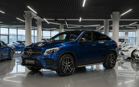 Mercedes-Benz GLE Coupe, 2018 год, 6 250 000 рублей, 1 фотография