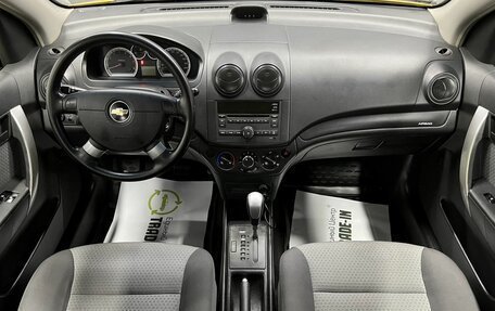 Chevrolet Aveo III, 2009 год, 645 000 рублей, 11 фотография