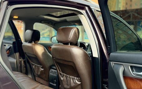 Infiniti FX II, 2012 год, 1 850 000 рублей, 13 фотография