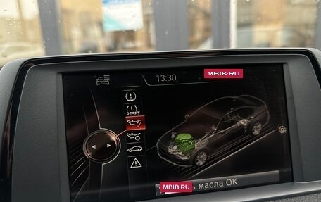 BMW 3 серия, 2015 год, 2 099 000 рублей, 28 фотография