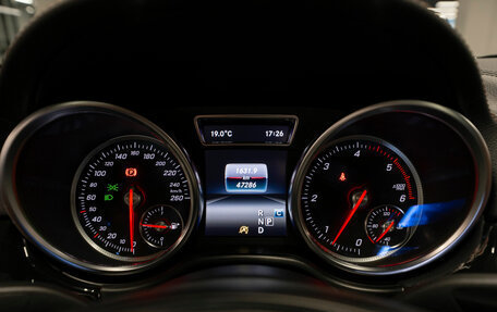 Mercedes-Benz GLE Coupe, 2018 год, 6 250 000 рублей, 12 фотография