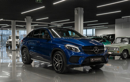 Mercedes-Benz GLE Coupe, 2018 год, 6 250 000 рублей, 2 фотография