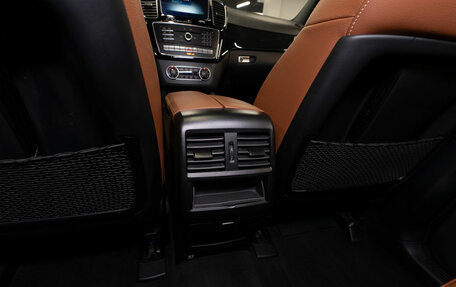 Mercedes-Benz GLE Coupe, 2018 год, 6 250 000 рублей, 14 фотография