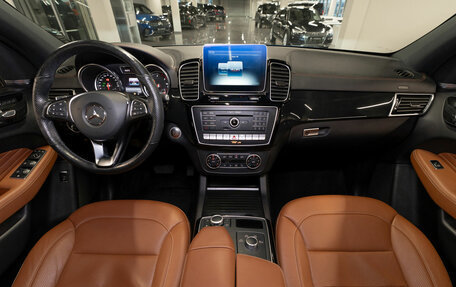 Mercedes-Benz GLE Coupe, 2018 год, 6 250 000 рублей, 8 фотография