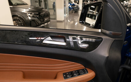 Mercedes-Benz GLE Coupe, 2018 год, 6 250 000 рублей, 19 фотография