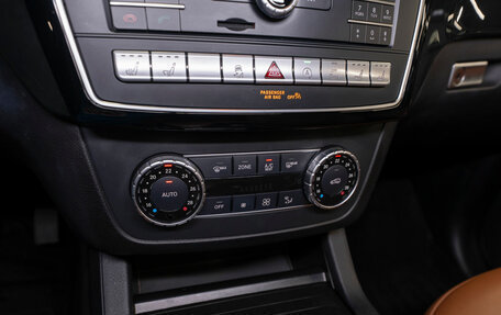 Mercedes-Benz GLE Coupe, 2018 год, 6 250 000 рублей, 18 фотография