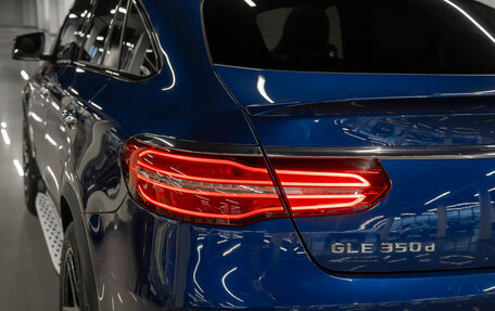 Mercedes-Benz GLE Coupe, 2018 год, 6 250 000 рублей, 25 фотография