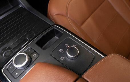 Mercedes-Benz GLE Coupe, 2018 год, 6 250 000 рублей, 21 фотография