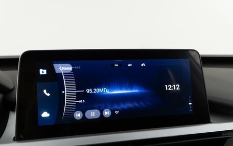 Chery Tiggo 7 Pro, 2023 год, 1 998 888 рублей, 20 фотография