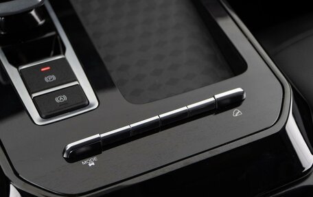 Chery Tiggo 7 Pro, 2023 год, 1 998 888 рублей, 18 фотография