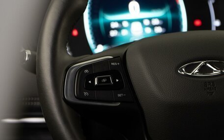 Chery Tiggo 7 Pro, 2023 год, 1 998 888 рублей, 12 фотография