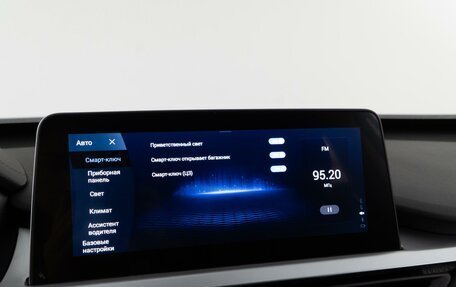 Chery Tiggo 7 Pro, 2023 год, 1 998 888 рублей, 23 фотография