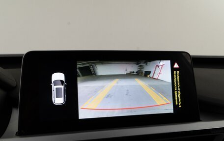 Chery Tiggo 7 Pro, 2023 год, 1 998 888 рублей, 21 фотография