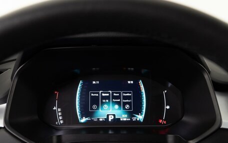 Chery Tiggo 7 Pro, 2023 год, 1 998 888 рублей, 24 фотография