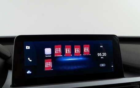 Chery Tiggo 7 Pro, 2023 год, 1 998 888 рублей, 22 фотография